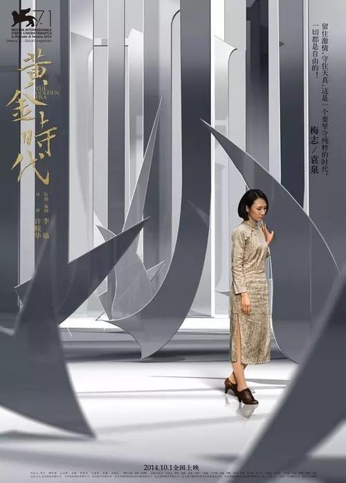 伪造温彻斯特大学文凭毕业证